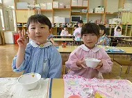 お昼休み