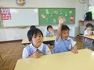 朝の活動　体育あそび