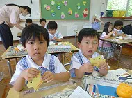 制作　ダンス　お帰り