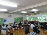 日曜参観　その１