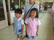 研究保育