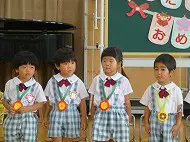 お誕生日会　その１