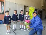 勤労感謝
