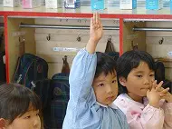 研究保育