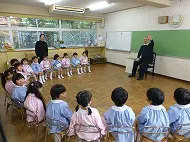 初めての英語