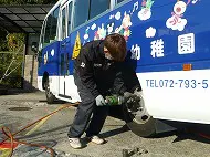 冬用タイヤ