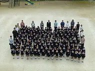 おめでとうございます