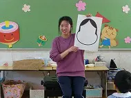研究保育