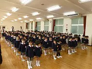 進級式