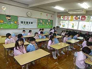 幼稚園のようす
