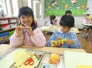制作　こいのぼり