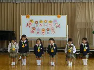 お誕生日会