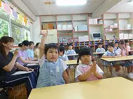 研究保育２