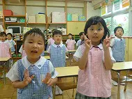 うた　音楽
