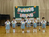 園見学　随時受付けています