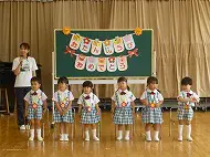 お誕生日会