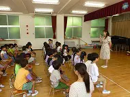 同園会