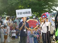 おみこし　和太鼓演奏　その１