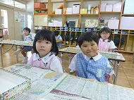 制作　練習