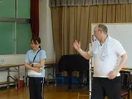 英語
