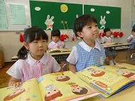 入園願書提出　日時のお知らせ