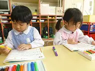 音楽　運動会の練習