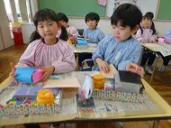 制作　合奏　体育あそび