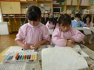 手紙　制作　音楽