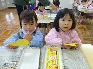 制作　“体育あそびの練習”　その１