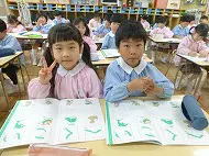 かきかた　園庭あそび