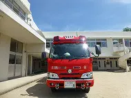 幼年消防クラブ