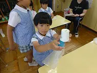 研究保育