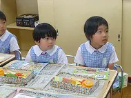 制作　和太鼓