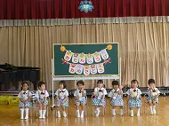 お誕生日会