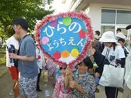 おみこし　和太鼓演奏　その１