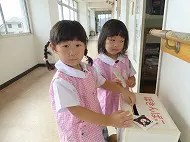 募金箱
