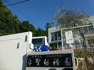 願書提出　お礼
